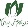 NSR-Nezam-Senfi-Logo-PNG-Way2pay-98-10-02